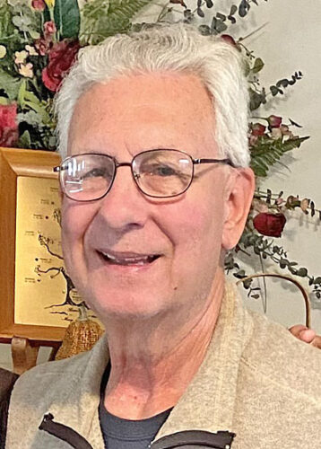 Lamar F. Fetterman, Jr.